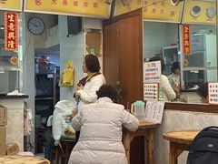 -沙湾姜埋奶(兴新包店)