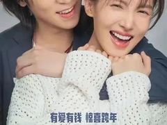 -万达广场(南宁青秀店)