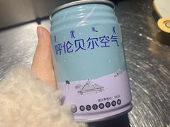 -很久以前羊肉串(农科路店)