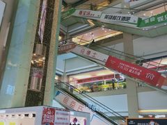 -欧亚达商业广场(红桥店)