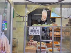 门面-穆民食品(牛街店)