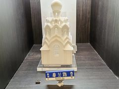 -思南书局(复兴中路店)