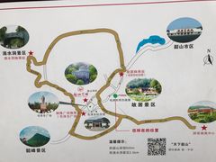 -韶山毛泽东同志故居