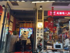 -小饕荟雅安贡椒鱼鲜馆(广福桥店)