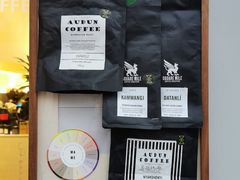 -Radar Coffee(思南路店)