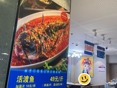-勇利赵家烤肉坊(含光路店)