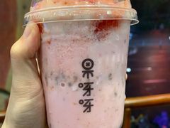 -果呀呀(国金街店)