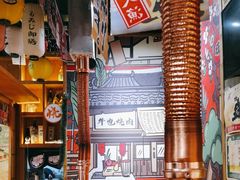 -牛也烧肉(摩尔城店)