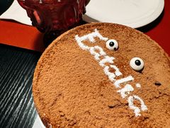 -EATALIA意塔利意式餐厅(鼓楼店)