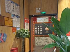 -和庆斋羊蝎子火锅·碳缸烧烤(顺义旗舰店)