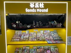 -观音桥步行街