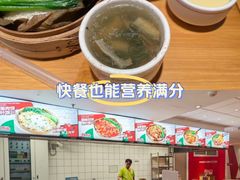-72街荷叶饭(东方宝泰广场店)