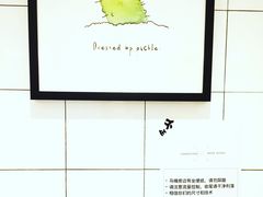 -不正咖啡(万达尊店)