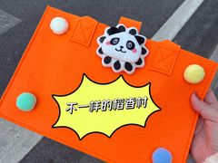 -北京稻香村(零号店·廿四节气馆店)