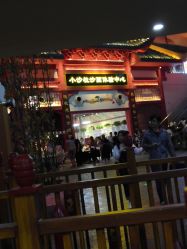 -南京万达乐园