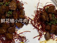 -宴江南(皇城桥路店)