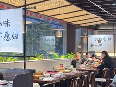 -拾捌川·自贡爆炒(新街口店)