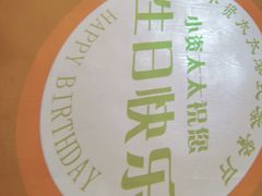 -小资太太餐厅(南岗区店)