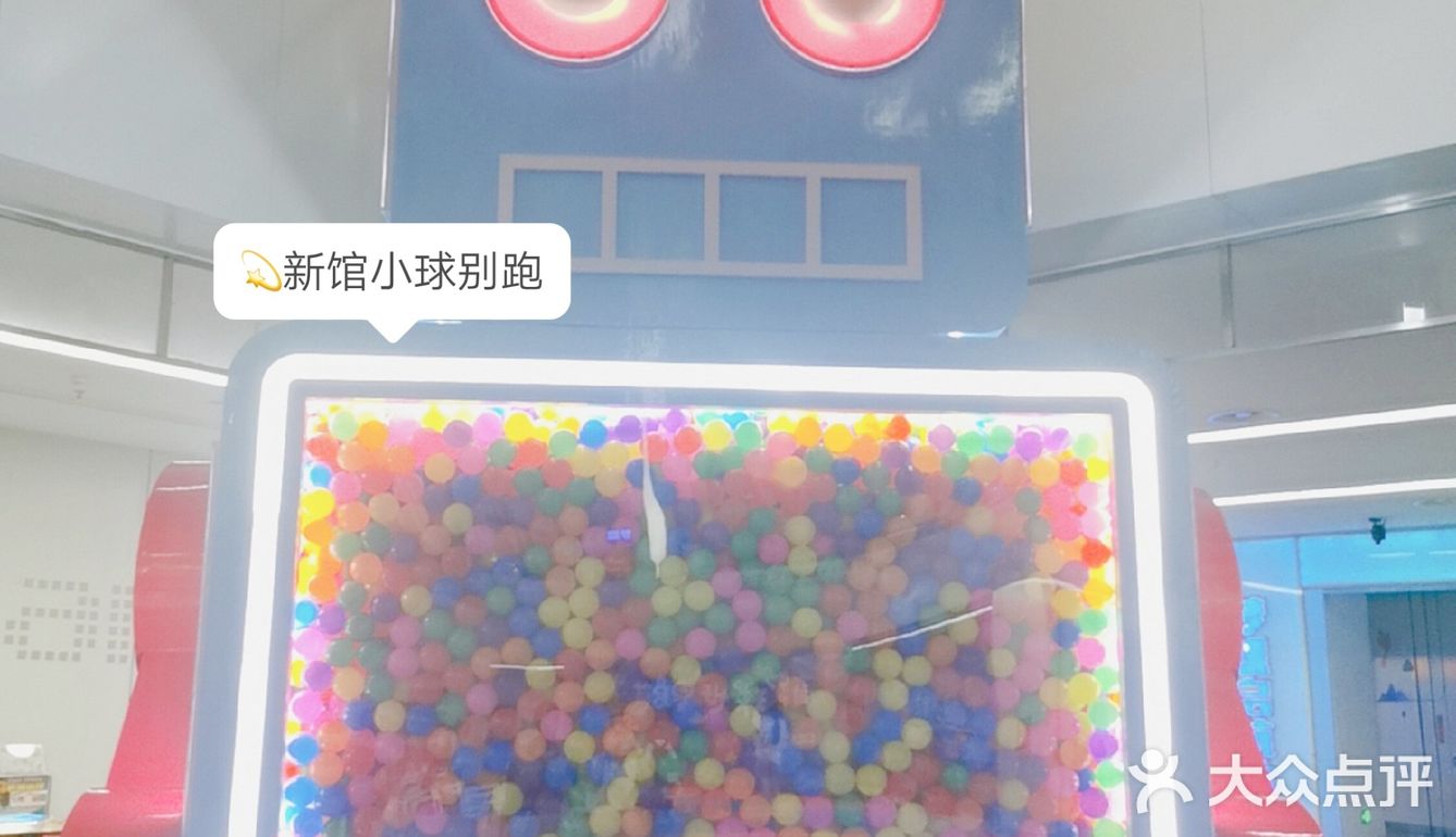 厦门亲子游，200+互动体验带娃好玩学知识