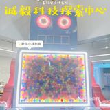厦门亲子游，200+互动体验带娃好玩学知识