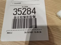 -麦当劳(CP静安店)