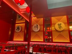 -廖川菜(八佰伴店)