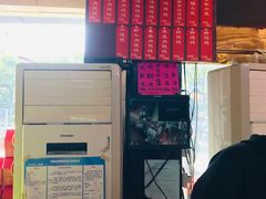 -芦庄超王记(中桥店)