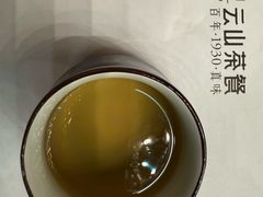 -云山茶餐厅(广东大厦店)