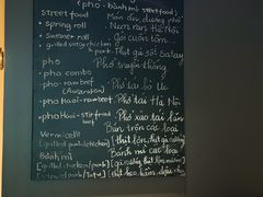 -saigon saigon | 西贡西贡(滨北店)