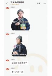 -Oasis Beauty水磨坊科技美肤中心