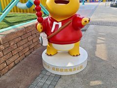 -海合安成都极地海洋公园