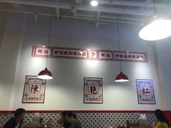 -陳艳红火锅(港汇店)
