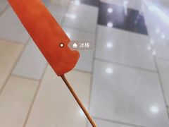 -小满手工粉(上海文峰广场店)