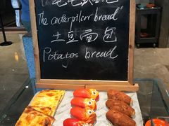 -解放碑威斯汀酒店-知味国际美食餐厅