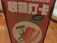 -老板恋上鱼(印象城店)