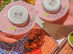 -帕娜·泰式茶餐厅·Bistro(近铁广场店)
