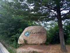 -丹东凤凰山景区