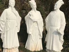 -三游洞