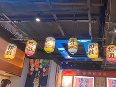 -佰海稻食堂·盖饭·拉面·寿喜锅(中华广场店)