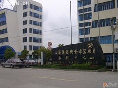 -万国驾校