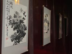 -东山雕花楼