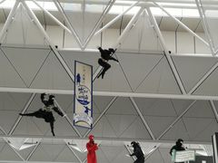 -中部国际机场
