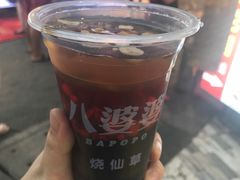 -八婆婆烧仙草(曾厝垵店)