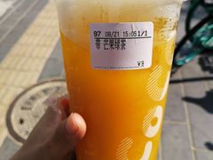 -CoCo都可(北新桥店)