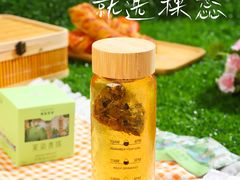 -艾米稻香小镇