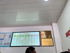 -洁美凉粉店(温江店)
