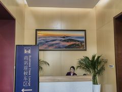 -洛阳龙门站