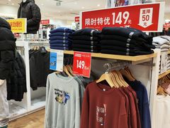 -优衣库(重庆万象城店)