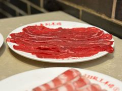 -总参北京涮羊肉