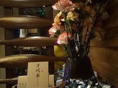 -千代武日本料理(爱建店)